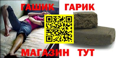 MDMA Premium VHQ Кимры