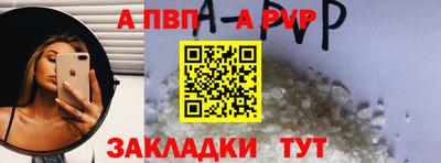 MDMA Premium VHQ Кимры