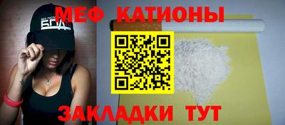 MDMA Premium VHQ Кимры