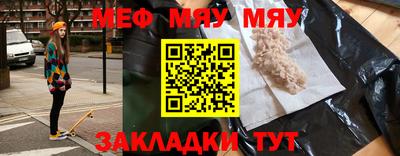 MDMA Premium VHQ Кимры
