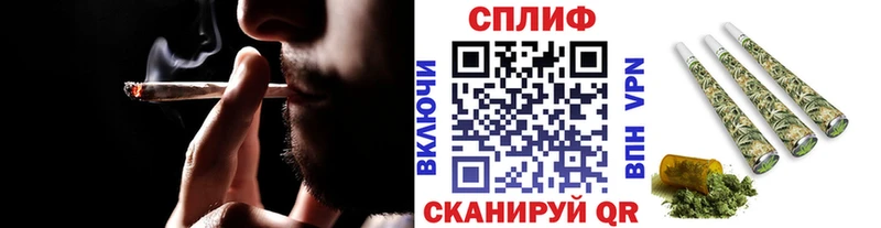 Каннабис OG Kush  где купить наркотик  Янаул 